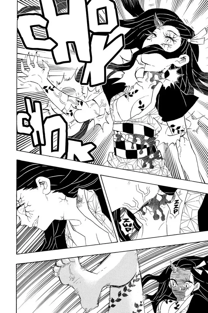 Demon Slayer - Chapter 84 - Page 6