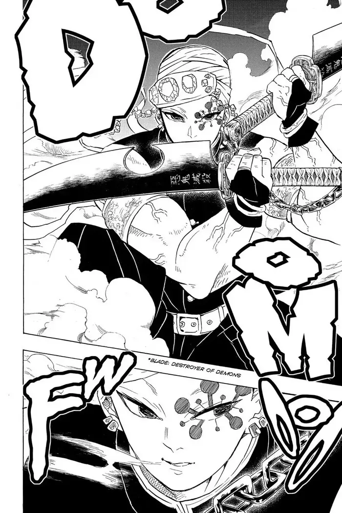 Demon Slayer - Chapter 79 - Page 16