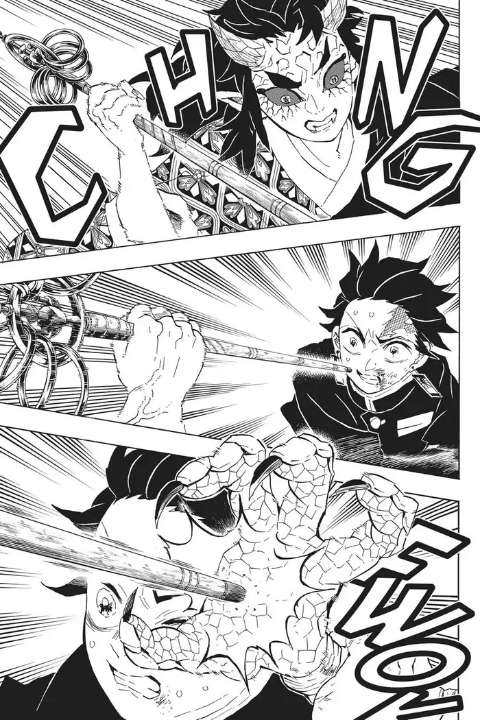Demon Slayer - Chapter 110 - Page 7