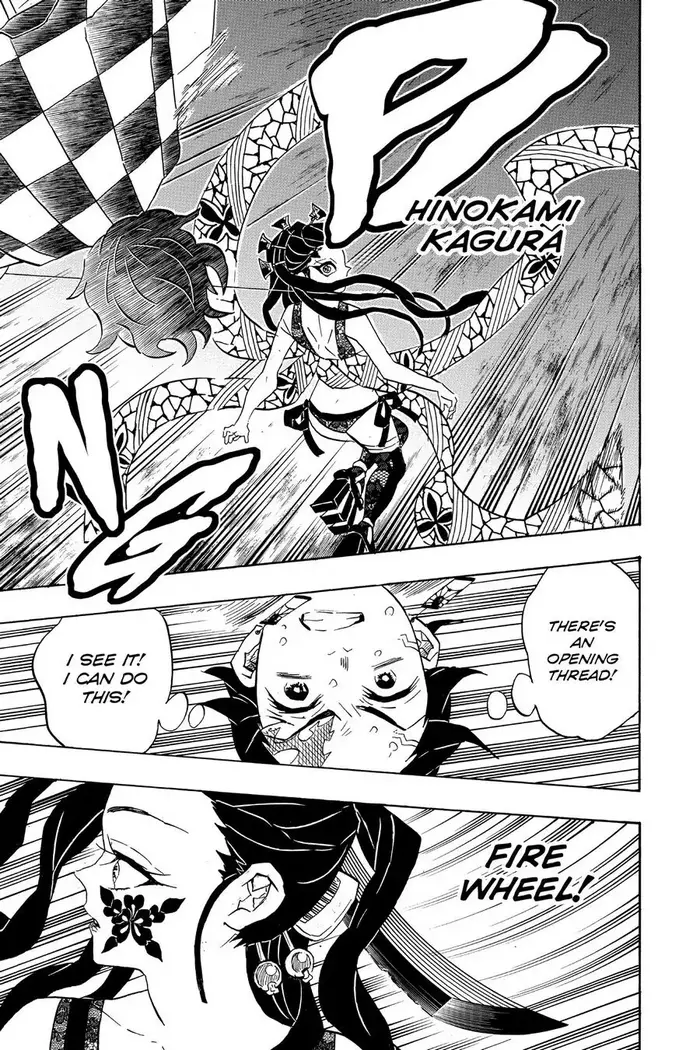 Demon Slayer - Chapter 77 - Page 19
