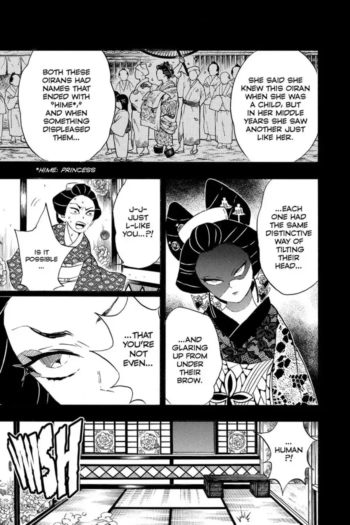 Demon Slayer - Chapter 74 - Page 5