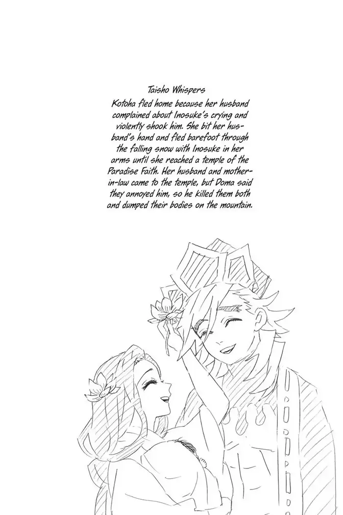 Demon Slayer - Chapter 162 - Page 22