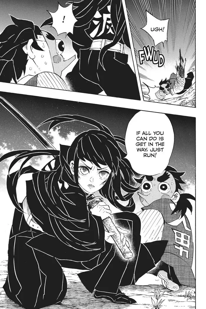 Demon Slayer - Chapter 107 - Page 25