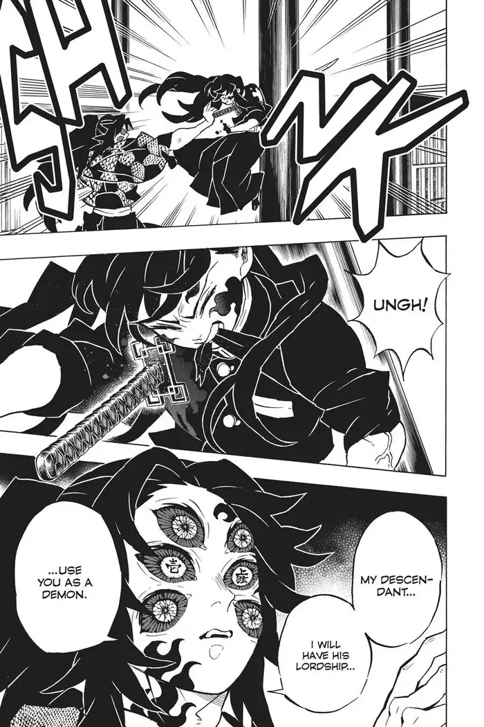 Demon Slayer - Chapter 165 - Page 18