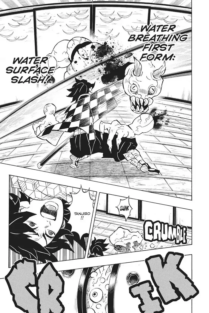 Demon Slayer - Chapter 140 - Page 6