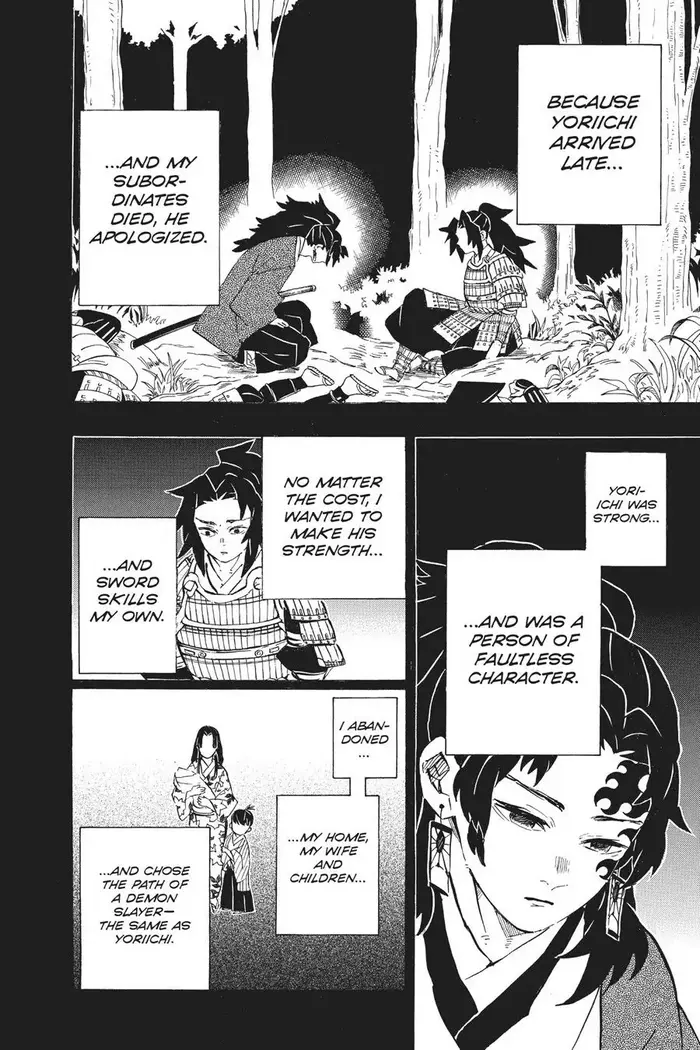 Demon Slayer - Chapter 178 - Page 6