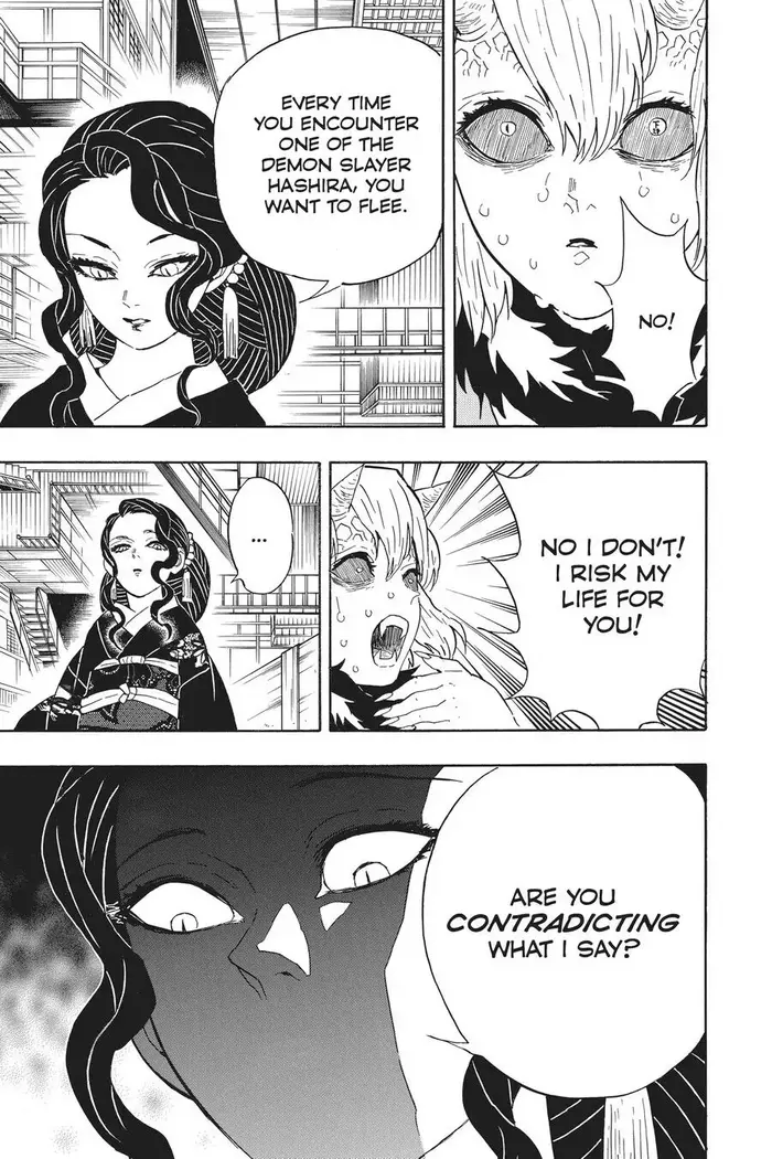 Demon Slayer - Chapter 52 - Page 7