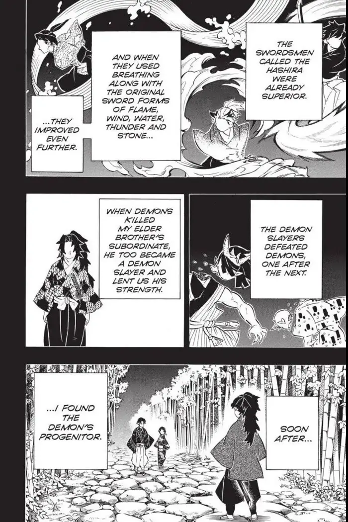 Demon Slayer - Chapter 186 - Page 18