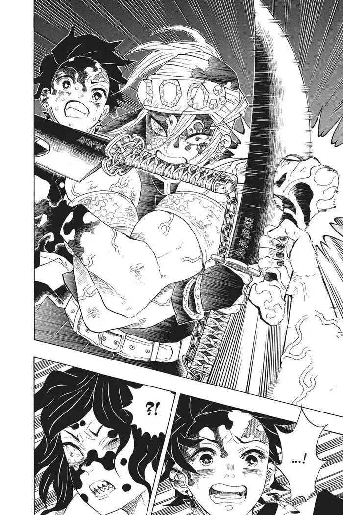 Demon Slayer - Chapter 93 - Page 14