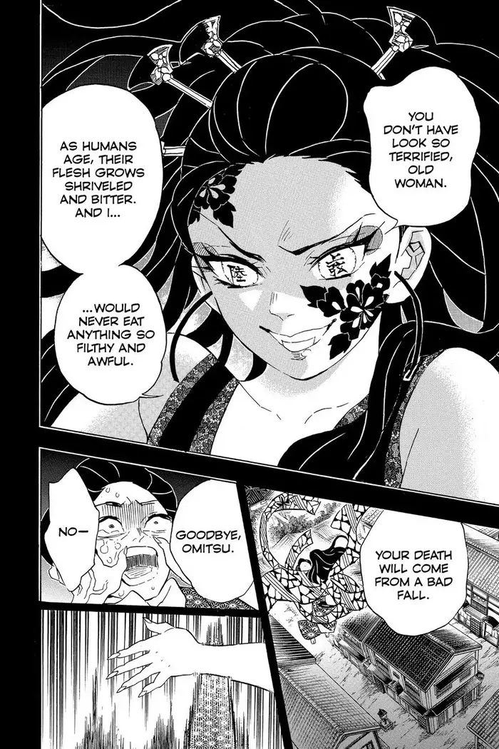 Demon Slayer - Chapter 74 - Page 8