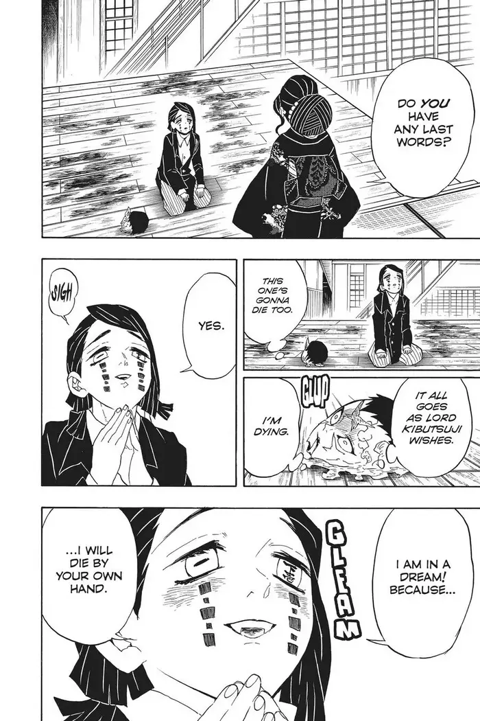 Demon Slayer - Chapter 52 - Page 14