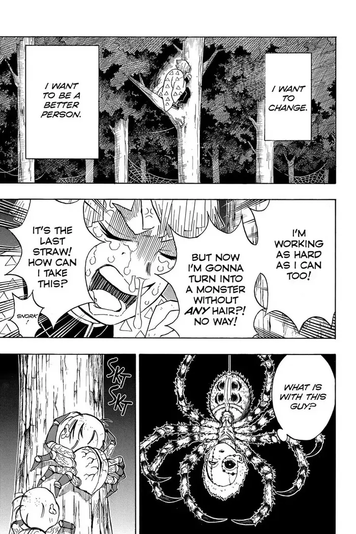 Demon Slayer - Chapter 33 - Page 9