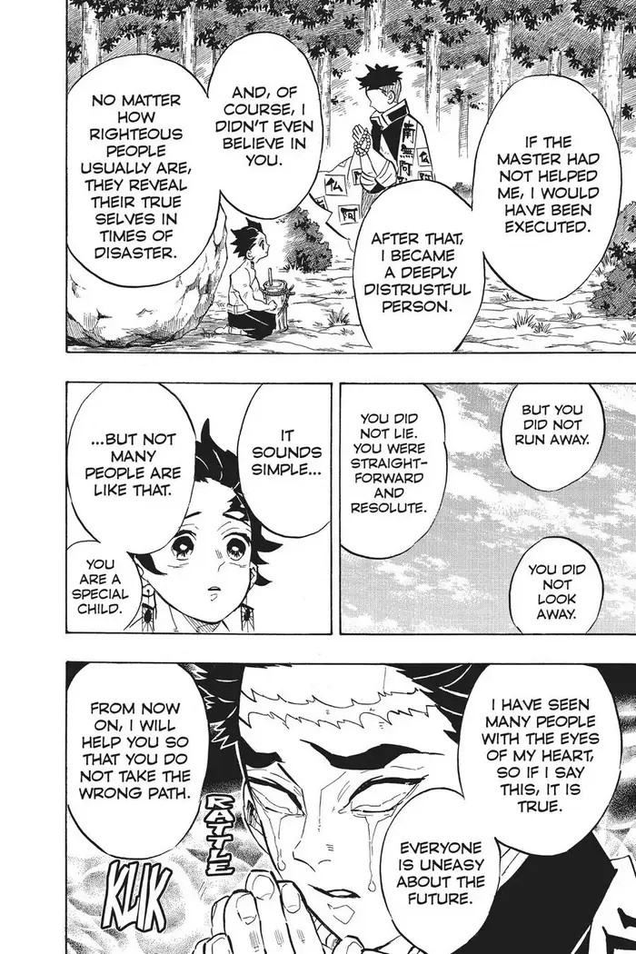 Demon Slayer - Chapter 135 - Page 18