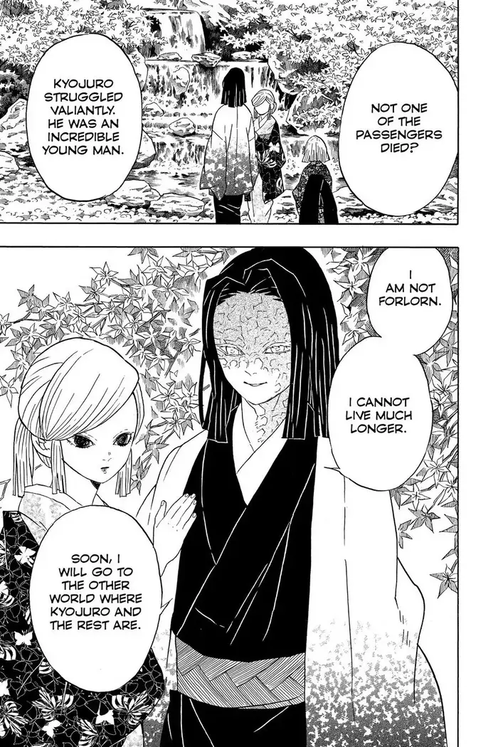 Demon Slayer - Chapter 66 - Page 21