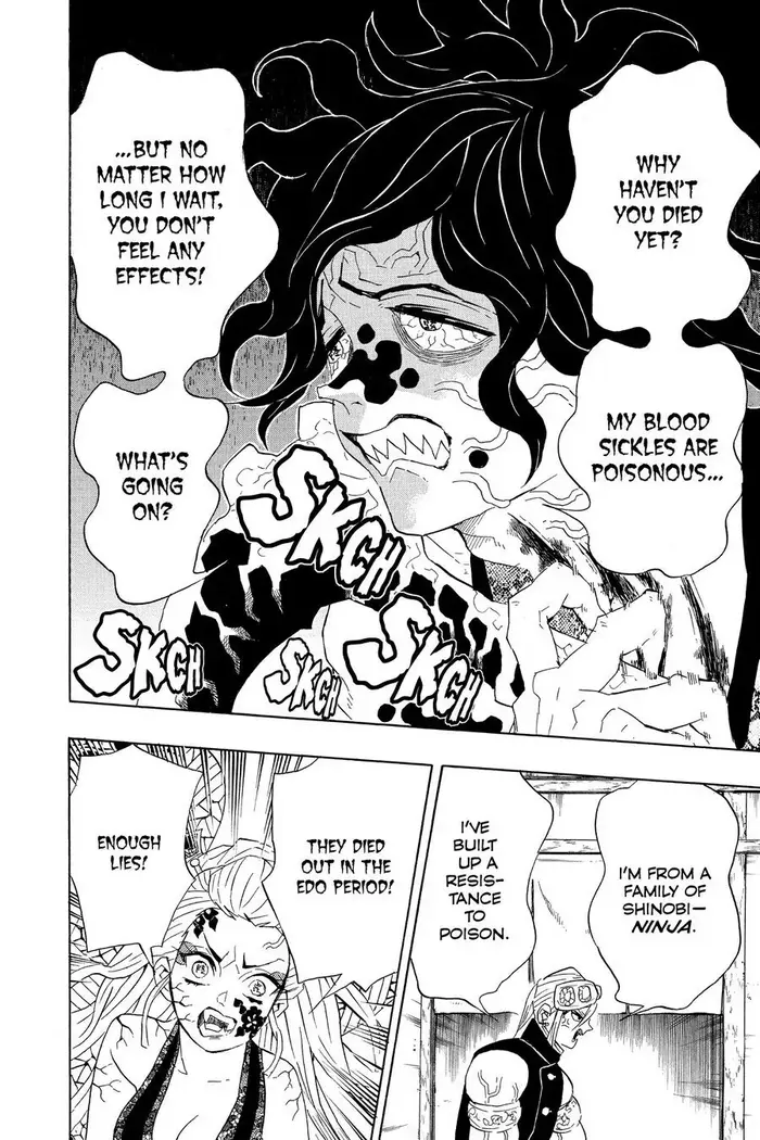 Demon Slayer - Chapter 87 - Page 7