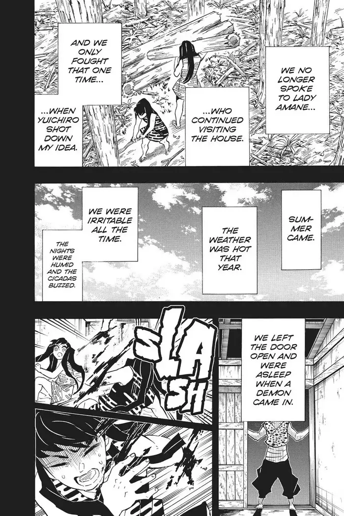 Demon Slayer - Chapter 118 - Page 14