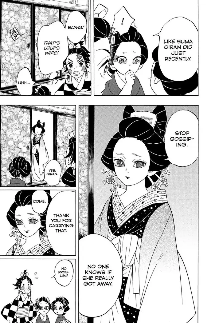 Demon Slayer - Chapter 72 - Page 9
