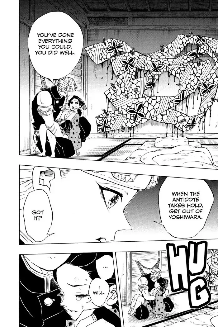 Demon Slayer - Chapter 77 - Page 4
