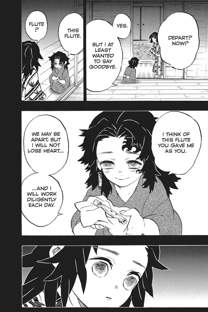Demon Slayer - Chapter 177 - Page 16