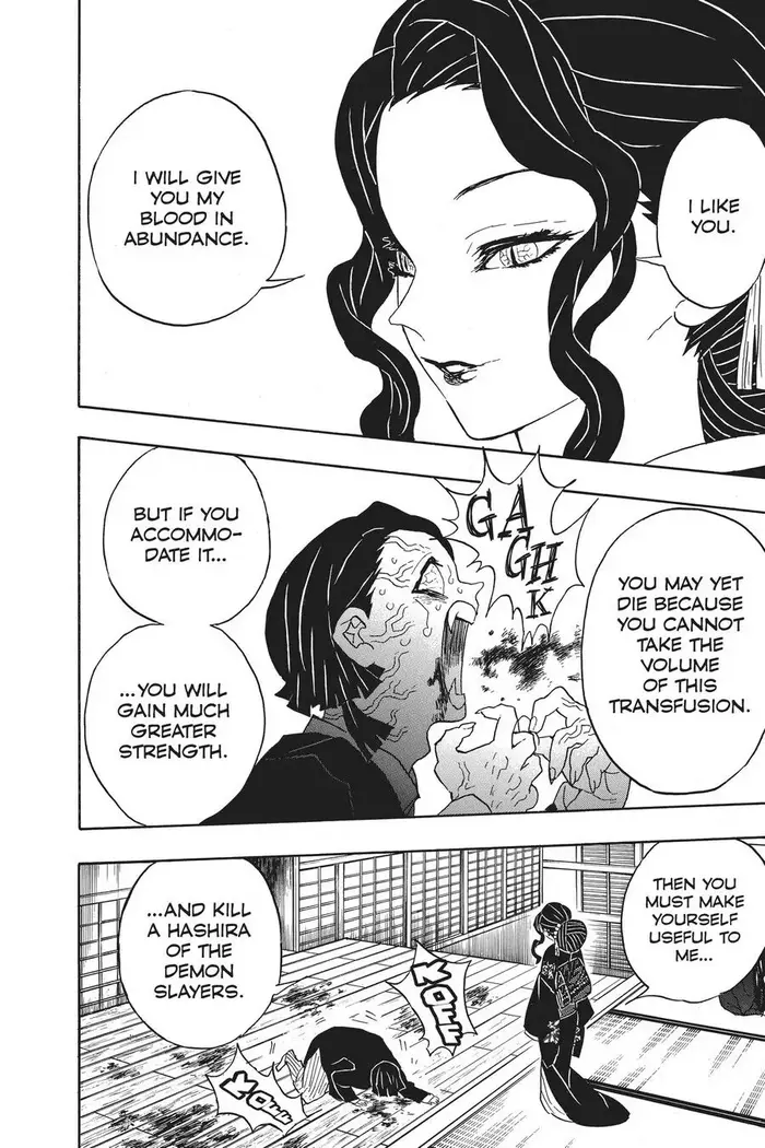 Demon Slayer - Chapter 52 - Page 16