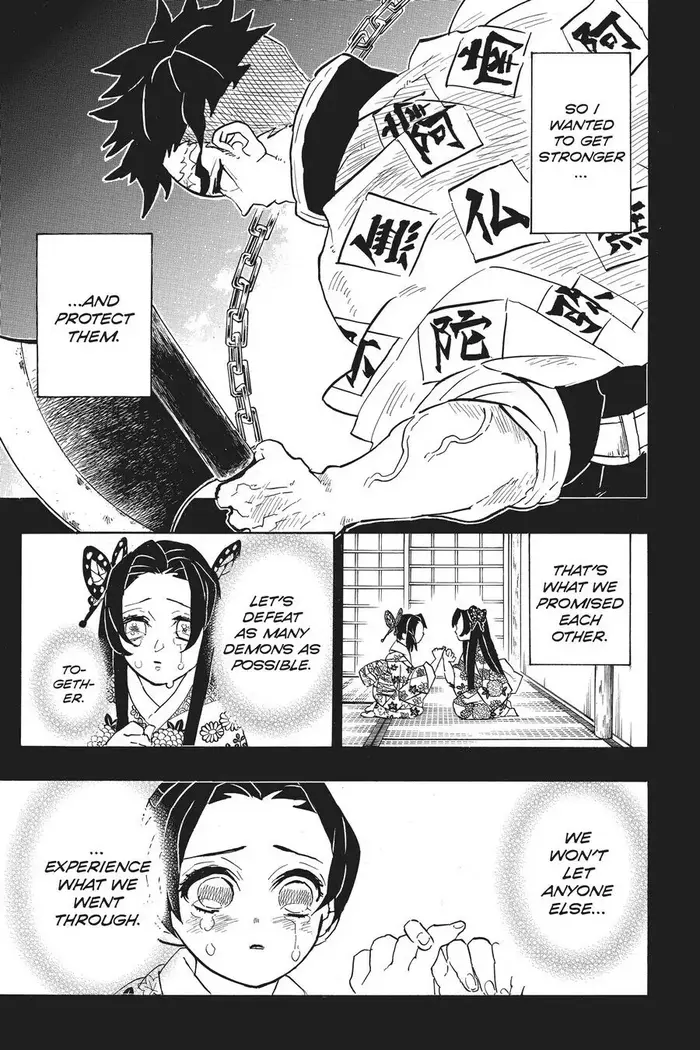 Demon Slayer - Chapter 143 - Page 9