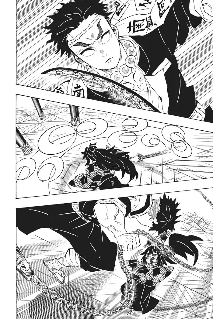 Demon Slayer - Chapter 169 - Page 12