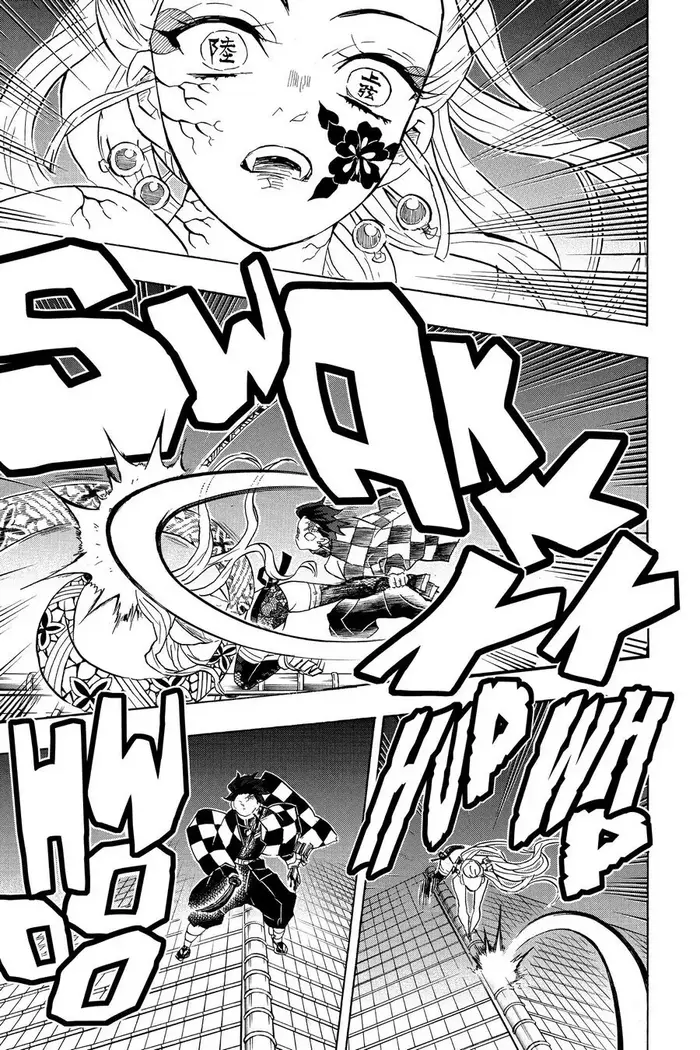 Demon Slayer - Chapter 81 - Page 7
