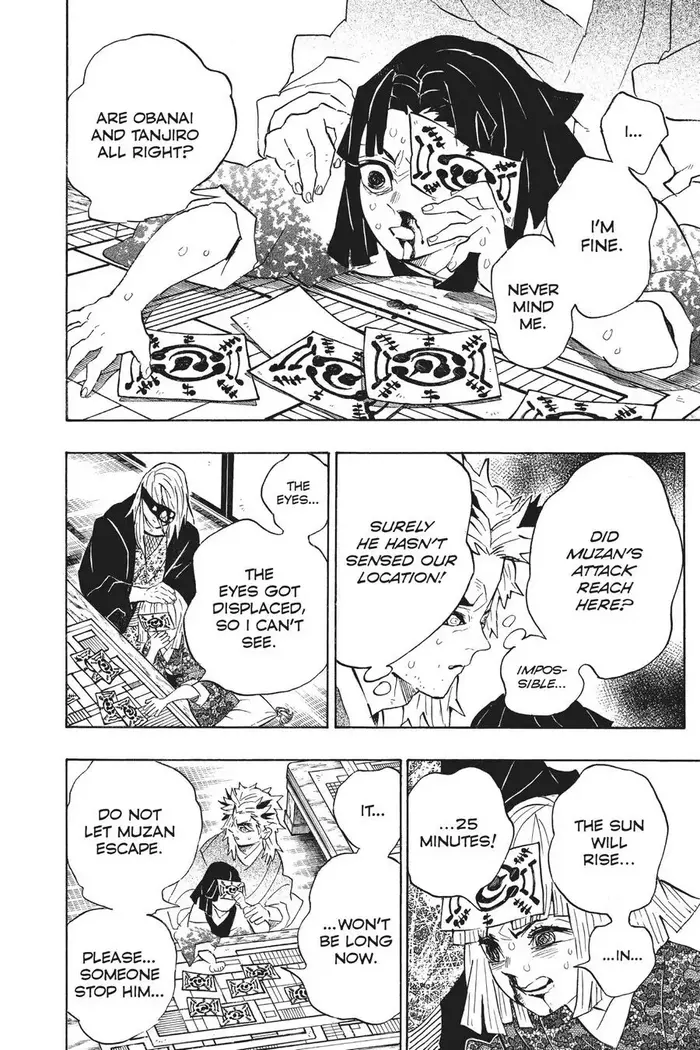 Demon Slayer - Chapter 197 - Page 13