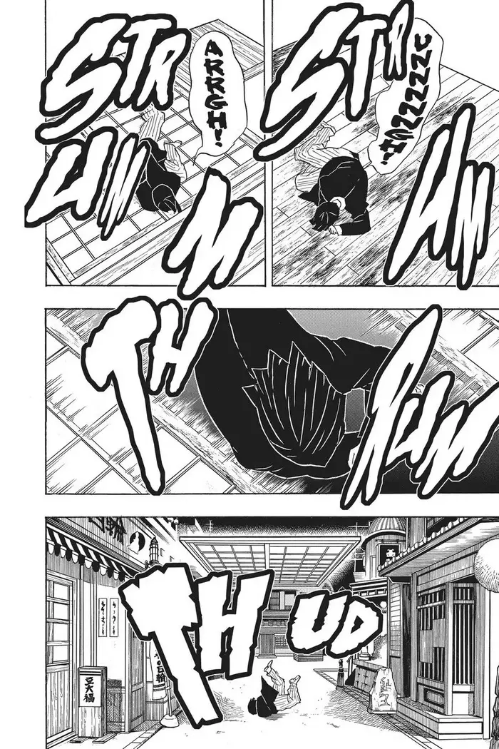 Demon Slayer - Chapter 52 - Page 18
