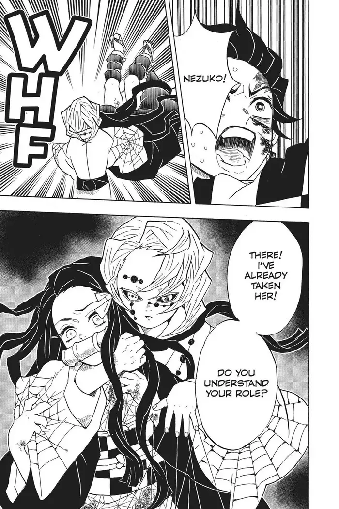 Demon Slayer - Chapter 39 - Page 5