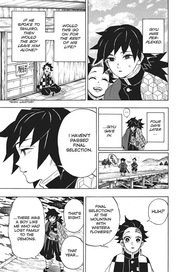 Demon Slayer - Chapter 130 - Page 15