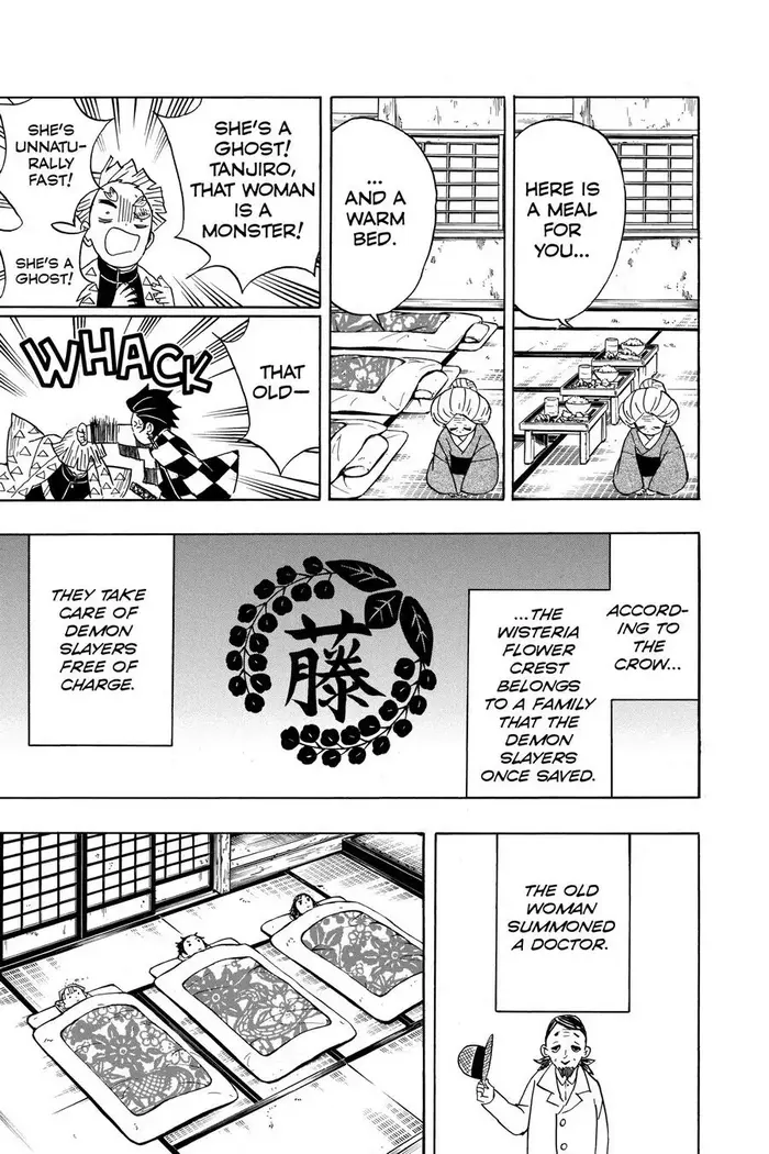 Demon Slayer - Chapter 27 - Page 11