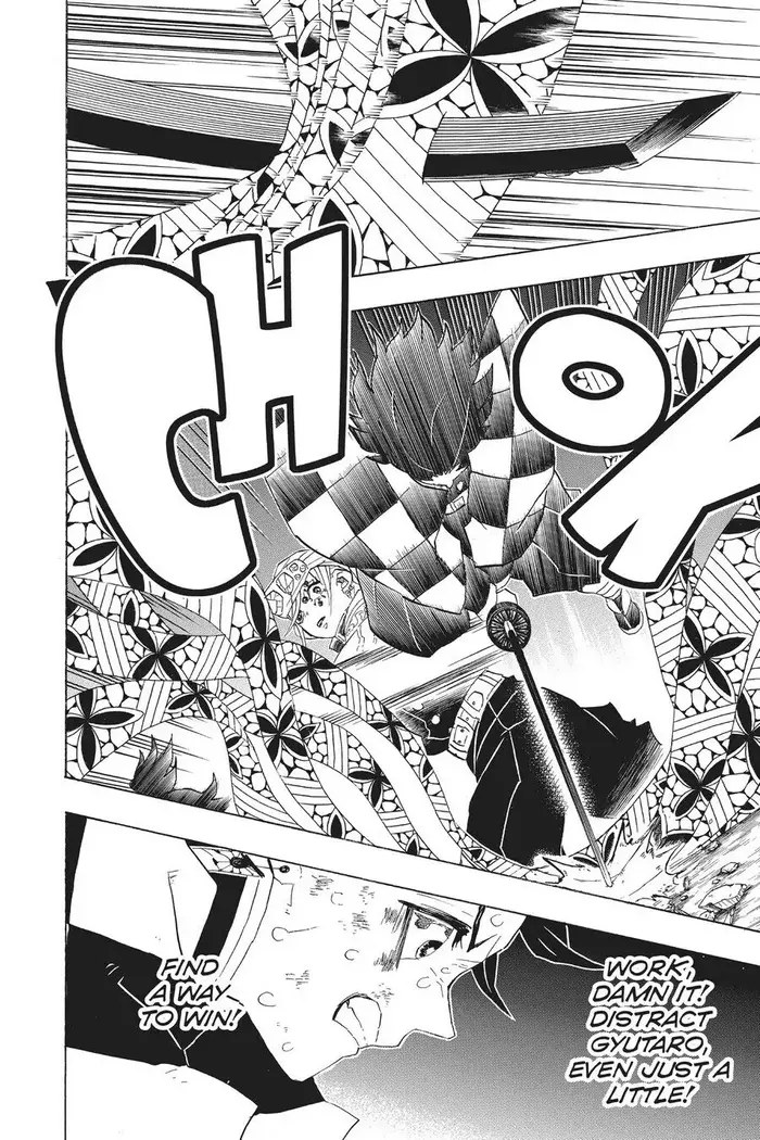 Demon Slayer - Chapter 89 - Page 16
