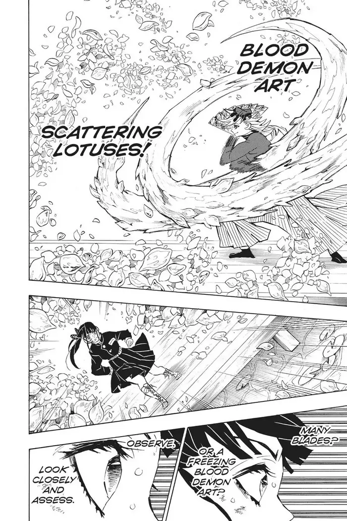 Demon Slayer - Chapter 158 - Page 16