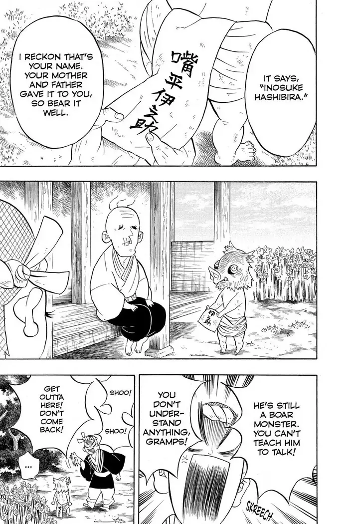 Demon Slayer - Chapter 88 - Page 25