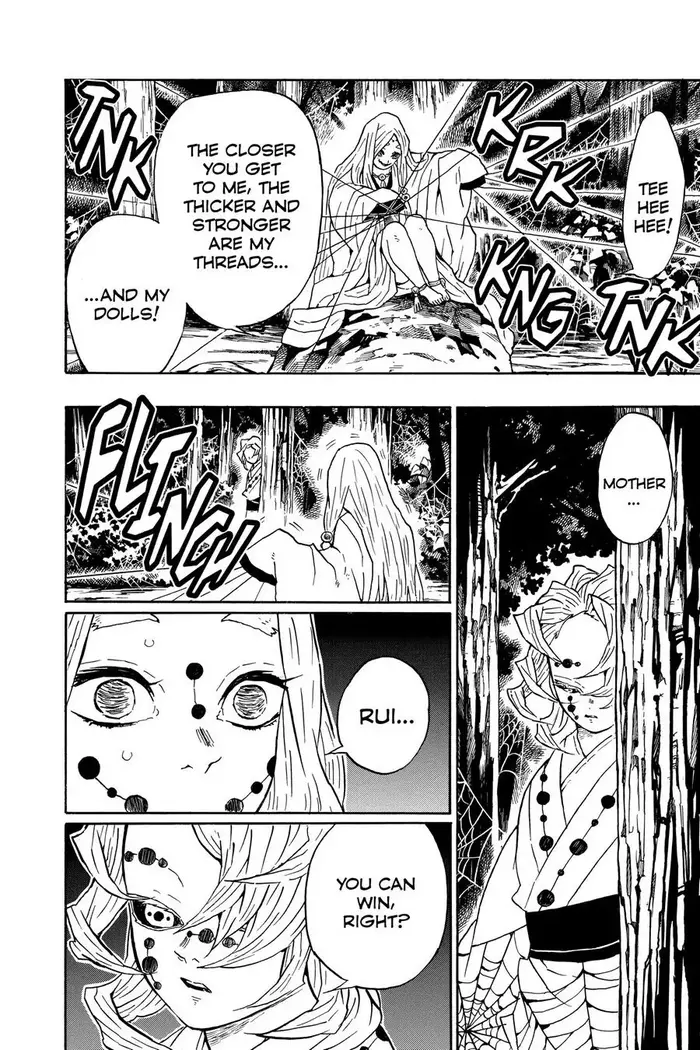 Demon Slayer - Chapter 30 - Page 6