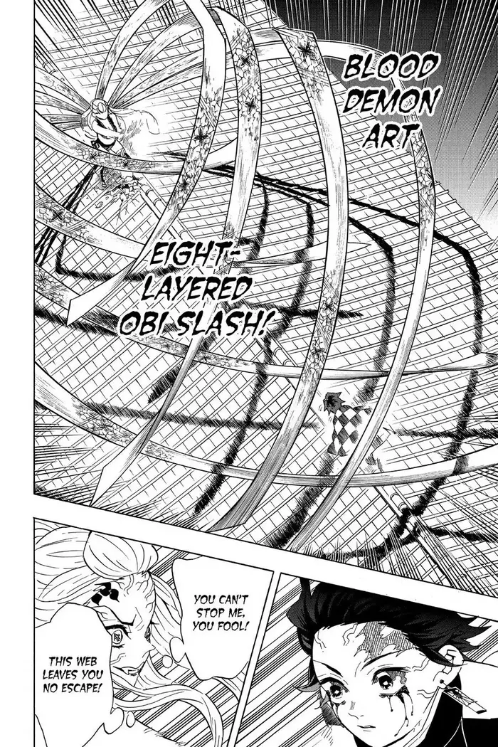 Demon Slayer - Chapter 81 - Page 14