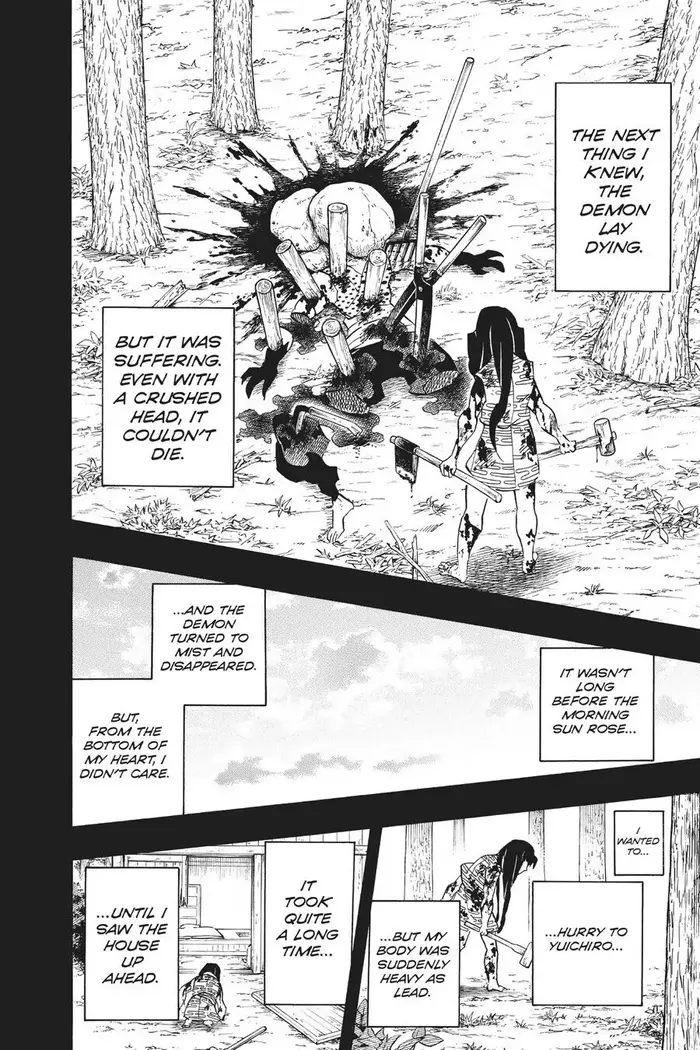 Demon Slayer - Chapter 118 - Page 16