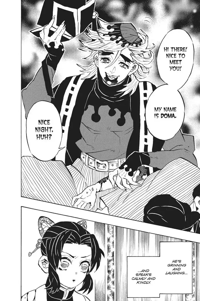 Demon Slayer - Chapter 141 - Page 4