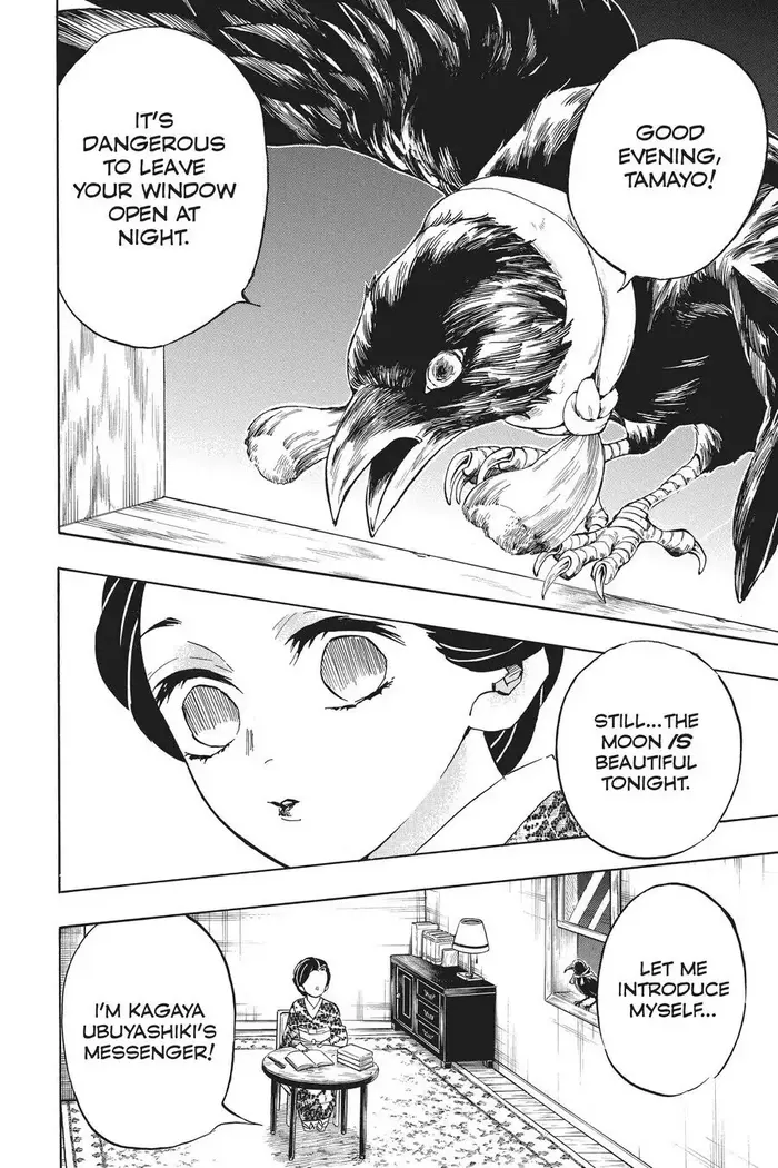 Demon Slayer - Chapter 131 - Page 18