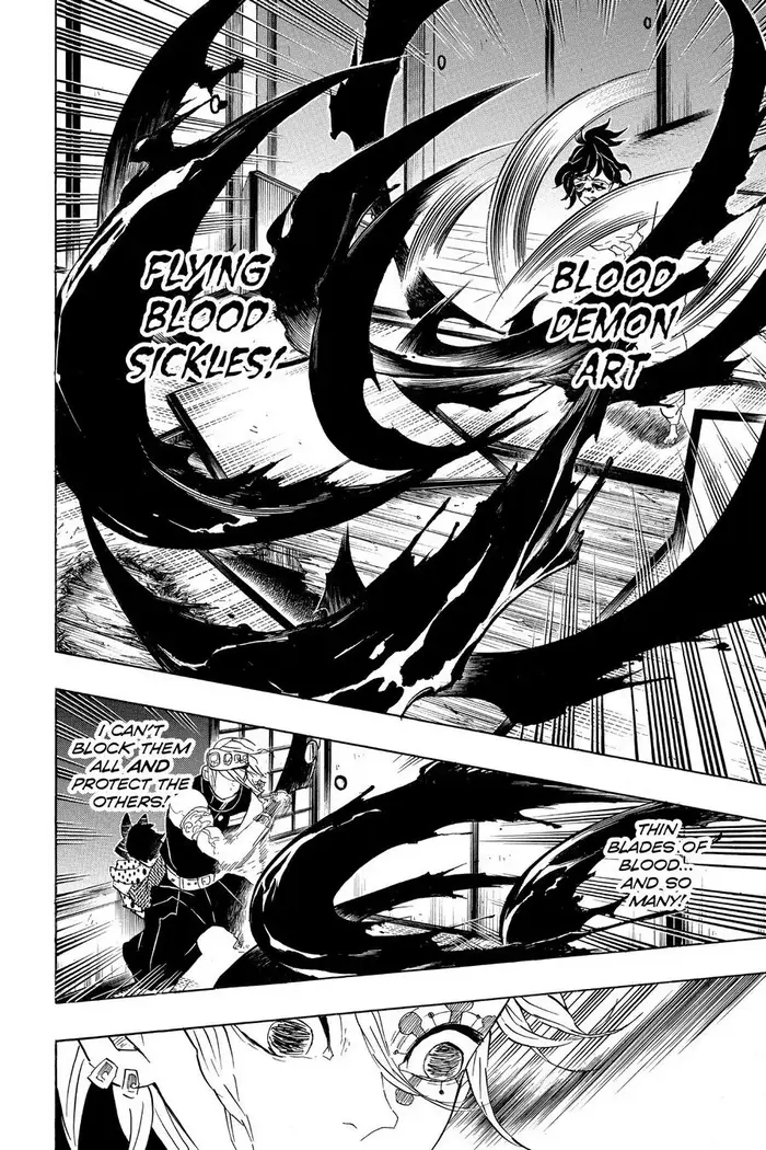 Demon Slayer - Chapter 86 - Page 12
