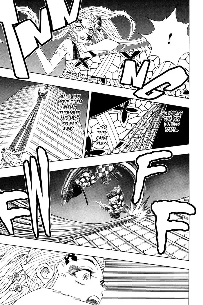 Demon Slayer - Chapter 82 - Page 7