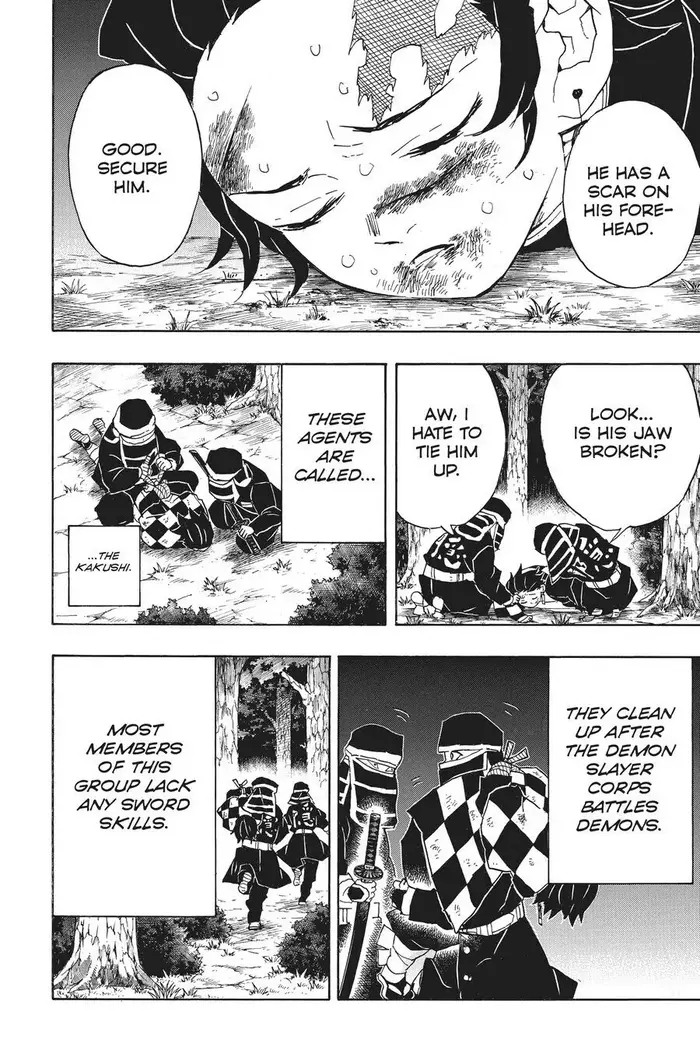 Demon Slayer - Chapter 44 - Page 26