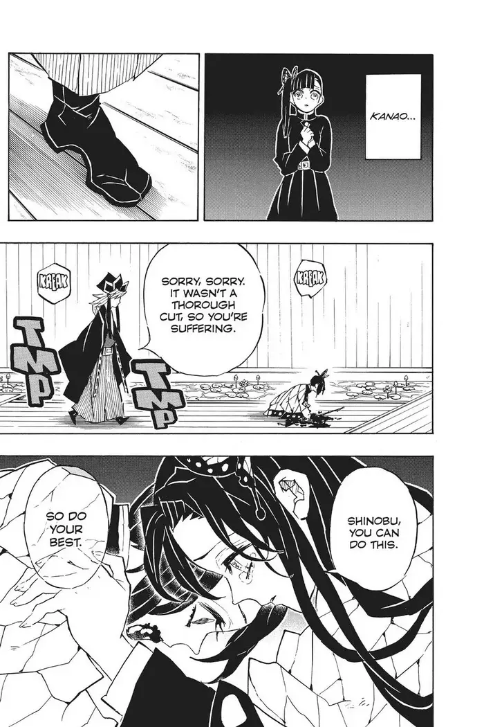 Demon Slayer - Chapter 142 - Page 13