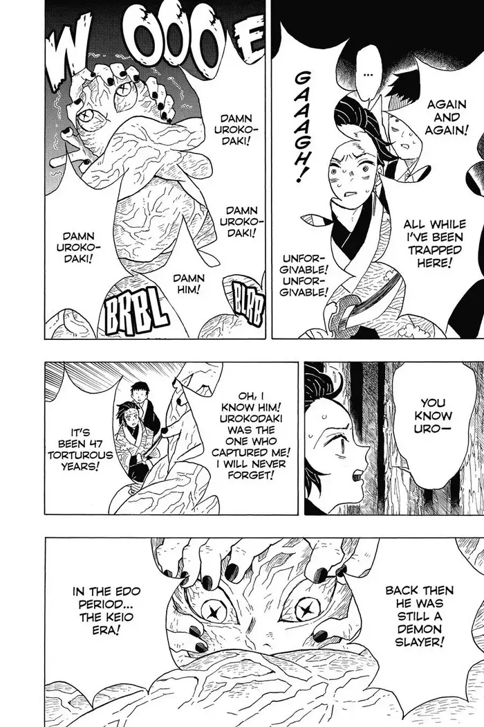 Demon Slayer - Chapter 7 - Page 4