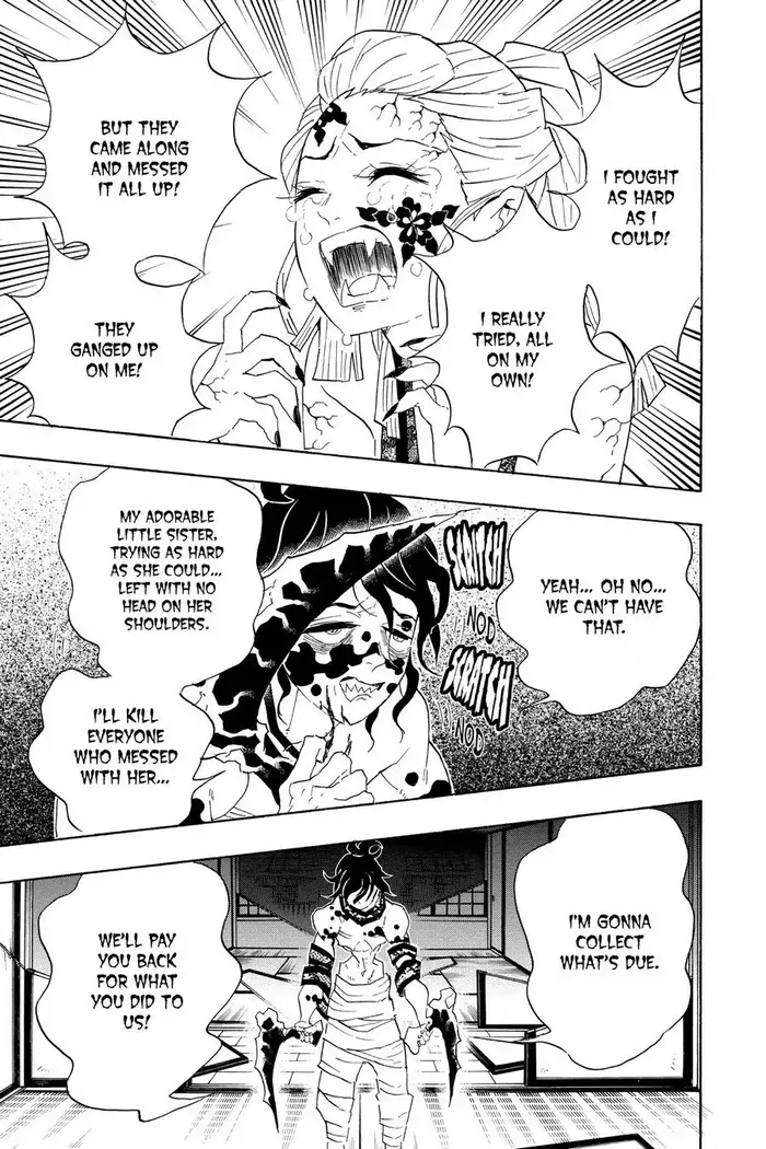 Demon Slayer - Chapter 86 - Page 5
