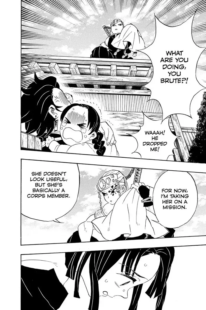 Demon Slayer - Chapter 70 - Page 14