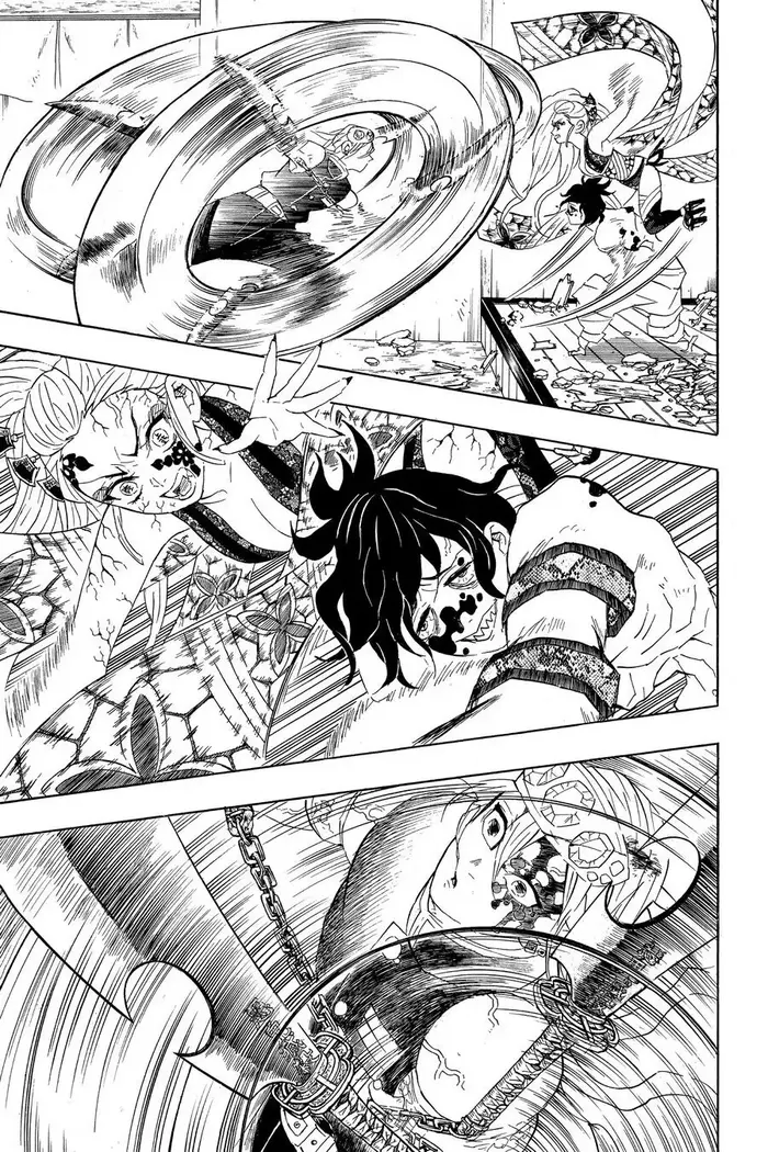 Demon Slayer - Chapter 87 - Page 12