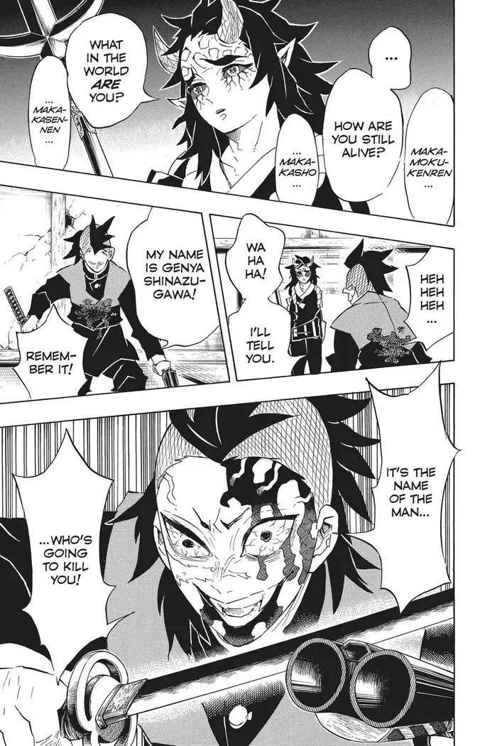 Demon Slayer - Chapter 109 - Page 19