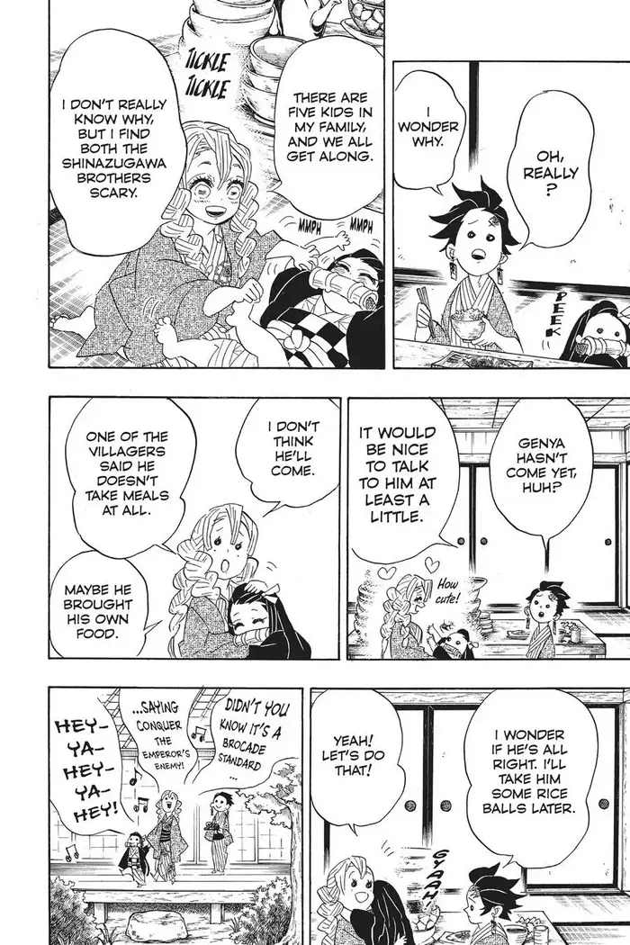 Demon Slayer - Chapter 101 - Page 12